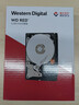 西部数据（WD）NAS机械硬盘 WD Red Plus 西数红盘 2TB 5400转 64MB SATA CMR垂直 NAS专用硬盘 3.5英寸 WD20EFPX 实拍图