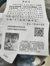 双星单肩包男潮牌大容量休闲斜挎差包男日系帆布包 灰色+青蛙 实拍图