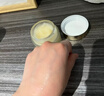佰氏本草黄芪睡眠面膜免洗抗皱紧致抗衰老补水美白淡斑胶原蛋白去黄气面膜 实拍图