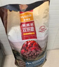 麦富迪狗粮 无谷牛肉双拼狗粮成犬小型犬比熊贵宾缓解泪痕 10kg/20斤 实拍图