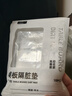 乐活旅行高铁小桌板隔脏垫火车一次性坐垫座椅套二等座加厚膜飞机必备神器 实拍图
