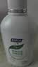 妇炎洁女性妇科私处洗液 护理液植物本草抑菌洗液 380ml*2+冲洗器 实拍图