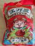 沈万三正宗苏州昆山特产酱猪肘子卤味蹄髈熟食腊味肉类猪蹄下酒菜即食 1000g猪全肘整只酱蹄膀开袋即食 实拍图