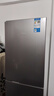 华凌美的冰箱出品219升三门冰箱小型家用一级能效宿舍租房以旧换新小冰箱低音运行HR-228T国家补贴 实拍图