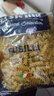 lasicilia意大利进口 螺旋形意大利面500g*2袋 儿童意面意粉 西餐速食早餐 实拍图