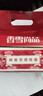 香雪尚品鸡蛋龙须面 中粮出品 面条 挂面 套装425g*3 实拍图
