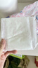 苏菲温柔肌加长进口日用卫生巾26cm17片超薄轻柔量多无感敏感肌姨妈巾 实拍图