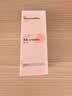 纽西之谜虾青素四抗焕亮隔离霜妆前乳防晒素颜霜象牙白45ml 实拍图