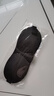 眼部按摩仪 818护眼仪眼睛按摩器 按摩眼镜眼保仪 3D立体0压感眼罩【1只体验装】 实拍图