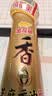 金龙鱼纯芝麻香油 100ml【一级】凉拌 调味 烹饪 火锅 调味油 实拍图