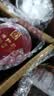 许益堂台湾陈年柚子参 原装八仙果 陈皮白柚参橘红润嗓姜片姜茶姜粉姜汤 经典装（三罐） 240g*3罐 实拍图