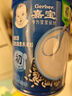 嘉宝（GERBER）番茄牛肉谷物高铁米粉婴幼儿米粉宝宝辅食米糊250g6月+100%真验厂 实拍图