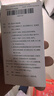 【原研进口】金纳多 银杏叶提取物片 40mg*60片/盒 实拍图
