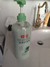 蜂花护发素润发乳1L橄榄精华营养保湿男女士修护改善干枯毛躁 实拍图