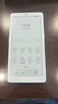 BOOX文石P6+小白马【新品上市】6.13英寸电子书阅读器 墨水屏电纸书电子书电子纸 便携阅读电子笔记本 实拍图