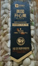良品铺子美国进口开心果1000g 每日坚果干果家庭休闲零食节日送礼团购 实拍图
