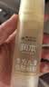 润本儿童防晒面霜啫喱50ml防紫外线户外春游清爽保湿宝宝防晒乳SPF30 实拍图