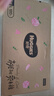 好奇（Huggies）铂金装小桃裤纸尿裤L120片(9-14kg)大号尿不湿【透爽散热】 实拍图