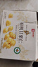 良品铺子有机甘栗仁500g/10袋免剥即食板栗仁糯叽整颗大栗子每日坚果送礼 实拍图