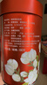 吴裕泰茶叶茉莉花茶七窨特种高芽回甘冷泡茶 茉莉香芽 160g*2罐 实拍图