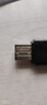 普联（TP-LINK） USB蓝牙适配器5.0台式电脑发射器兼容蓝牙接收器 PC笔记本外接手机无线蓝牙耳机音响鼠标UB250 实拍图