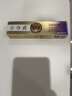 百乐（PILOT）【热门商品】78G钢笔小学生练字专用笔成人高档签字笔文具礼盒复古系列 黑色F尖+6支墨囊 实拍图