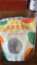 新边界（new boundaries）精选土耳其大杏干250g 黑杏干高端蜜饯果干休闲零食红杏干 实拍图
