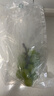 京鲜生 云南阳光玫瑰 净重2.8-3.3斤装单果8g+ 葡萄提子 源头直发包邮 实拍图
