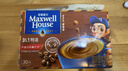 麦斯威尔（Maxwell House）特浓速溶咖啡粉13g*30条 三合一冲饮 奶咖 0反式脂肪酸 固体饮料 实拍图
