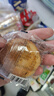 百草味肉松饼1000g 早餐面包蛋糕代餐糕点办公室点心休闲零食企业团购 实拍图