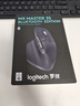 罗技（Logitech）大师系列 MX Master 3S 菁英版 无线蓝牙鼠标  办公静音鼠标 人体工学 石墨黑 无线接收器需另购买 实拍图