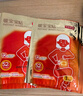 京东京造增强版暖身贴保暖贴100片装暖腰贴关节发热贴 发热12小时 实拍图