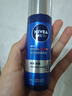 妮维雅（NIVEA）男士【水润透亮】补水保湿水活畅透精华啫喱150ml乳液 送男友 实拍图