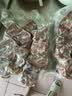 天顺源新西兰原切满肉羔羊脖骨羊蝎子 2斤  生鲜羊肉 炖煮食材 实拍图