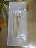 稳健（Winner）医用灭菌消毒棉签棒10cm*5支*20袋100支便携装清洁伤口卫生竹棒 实拍图