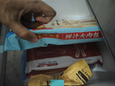 广州酒家A2β牛乳小米糕200g*2袋16个 疯狂动物城联名儿童早餐速冻开学季 实拍图