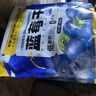三只松鼠每日蓝莓干500g 蜜饯果干酸甜休闲零食下午茶孕妇儿童健康零食 实拍图