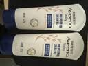 艾惟诺（Aveeno）艾维诺婴儿润肤乳宝宝面霜秋冬高保湿舒缓干痒红身体乳227g*2 实拍图