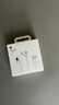 Apple/苹果 EarPods USB-C有线耳机 type-c有线耳机苹果耳机 苹果17有线耳机笔记本耳机游戏音乐 实拍图