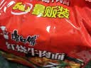康师傅 方便面 经典红烧牛肉面五连包104g*5袋 泡面袋装速食 方便食品 实拍图