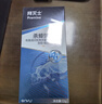 拜灭士拜耳蟑螂药蓝珠杀蟑胶饵12g升级款虫卵双杀一窝室内端热门商品 实拍图