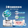 欧乐B电动牙刷头8支装 轻柔护龈EB60*4+多角度清洁EB50*4 适用Pro/P/D系列【正品刷头】 实拍图