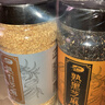十月稻田 熟黑白芝麻组合装(200g*2) 凉拌调味 即食杂粮 芝麻酱糊原料 实拍图
