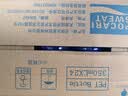 宝矿力水特电解质水运动健身功能饮料补充能量整箱350ml*24瓶便携 实拍图