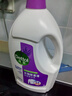 滴露（Dettol）衣物除菌液薰衣草3L 99.9%杀菌除螨 内衣衣物消毒液 可配洗衣液 实拍图