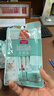麦富迪【品牌直发】猫零食猫条猫咪营养猫条成幼猫零食高肉营养猫条 【促排毛球】多春鱼猫草 30支 【浅尝一下】 实拍图