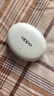 OPPO Enco Air4 Pro 真无线蓝牙耳机 通用苹果华为小米一加手机 降噪入耳式超长续航耳机   晨曦白 实拍图