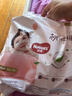 好奇（Huggies）铂金装小桃裤成长裤XXXL26片*4包(17kg以上)【透爽散热】 实拍图