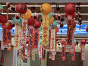 雷达（Raid）基孔肯雅热电蚊香片 120片+无线加热器 无香型 防蚊虫 超市同款 实拍图