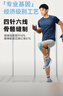 京东京造【100 超轻速干】运动t恤夏季户外跑步健身短袖男 黑色2.0 M 实拍图